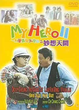 亚洲国产三级在线观看